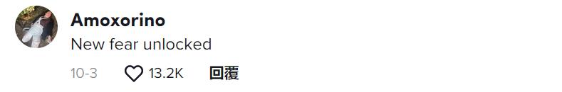 澳洲妹子和男友接吻,澳大利亚女子与男友接吻