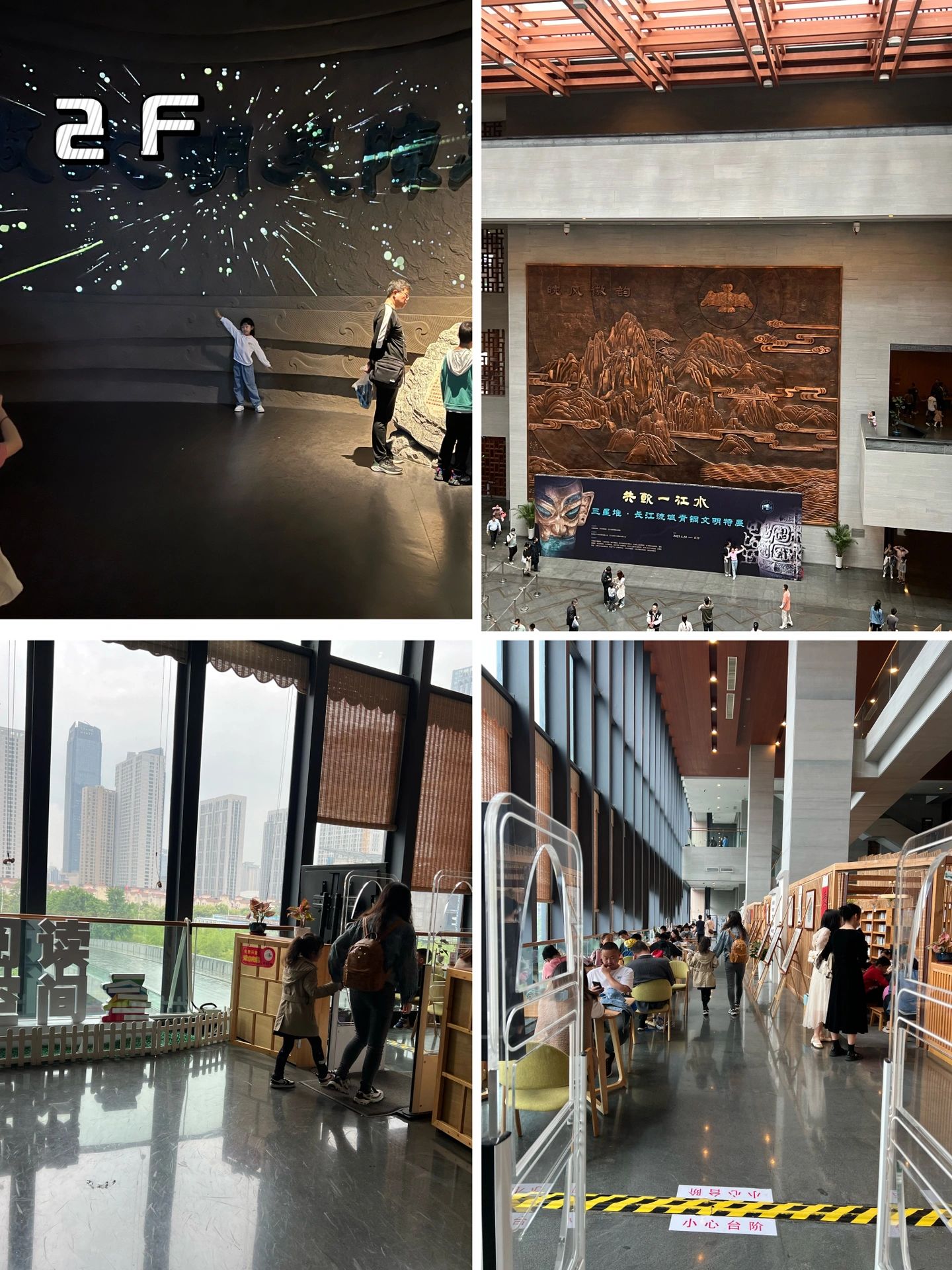 安徽省博物馆哪个值得去,安徽省博物馆攻略