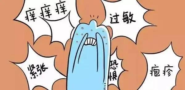 阴道细菌反复发作，可能是你的*裤内**清洗不正确