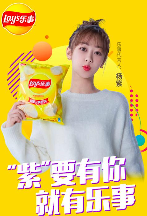 100个谐音梗文案,广东话谐音梗文案