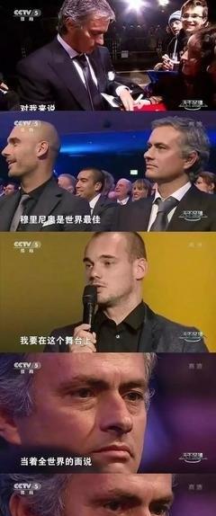 罗马穆里尼奥夏窗转会,罗马教练穆里尼奥转会新闻