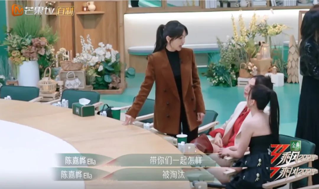 这季浪姐有复活吗,本届浪姐名单