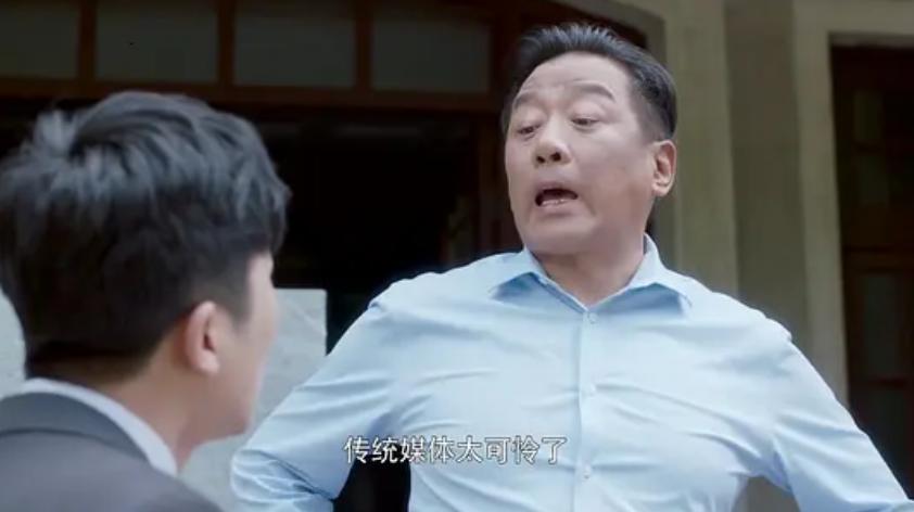 警察看见丁勇岱拔枪,丁勇岱现实遇警察