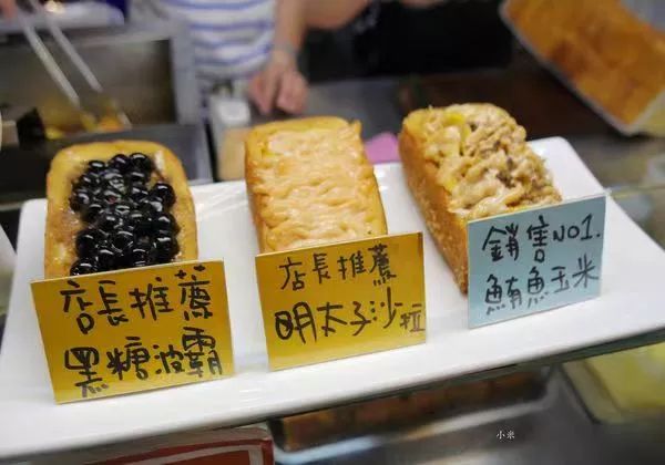 走完宜兰，那麼我们就继续向北出发啦！