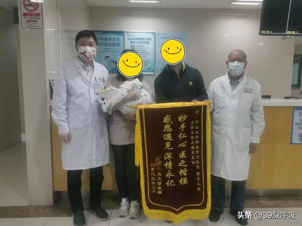 29周早产在当时极属罕见,25周早产儿950克值得抢救吗