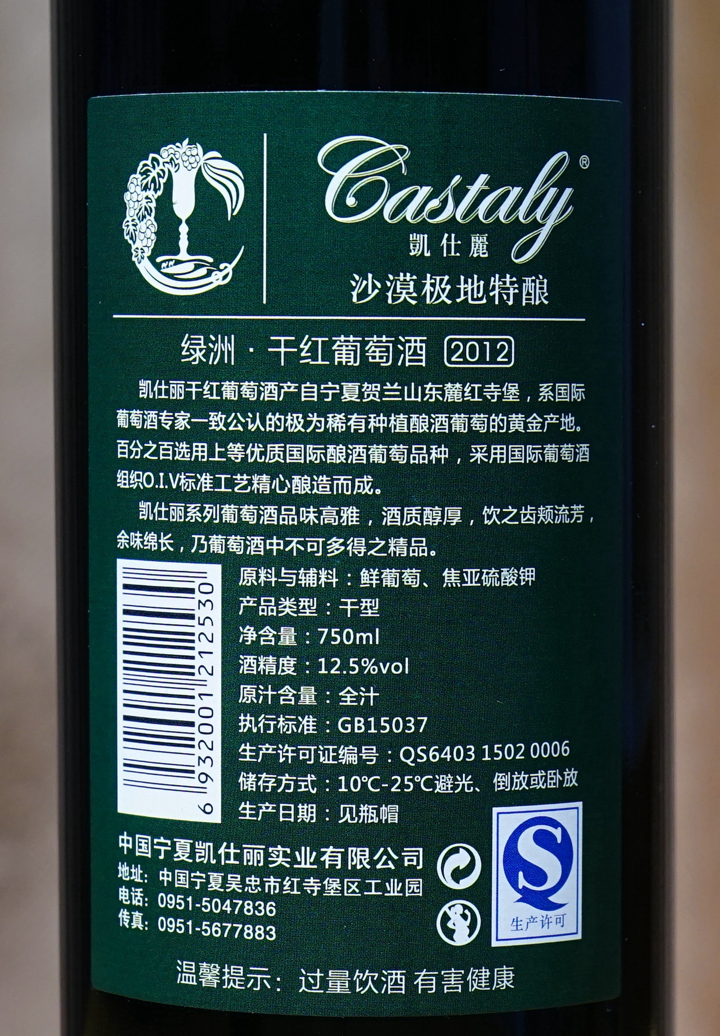 法国超级波尔多2018干红价格,波尔多批发价500元左右红酒