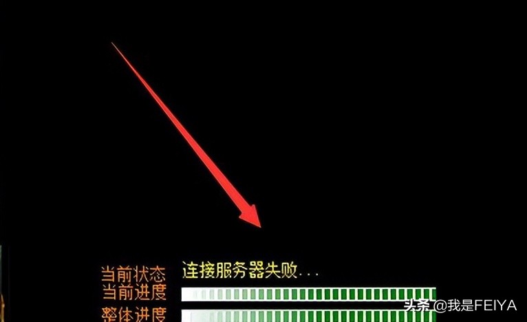 传奇登录器无法连接服务器咋解决,传奇单机登录器没有服务器列表