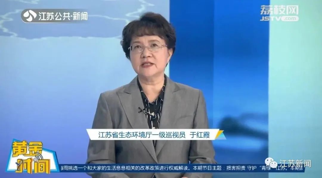警方侦破涉案7000余万,涉案金额57亿最新进展