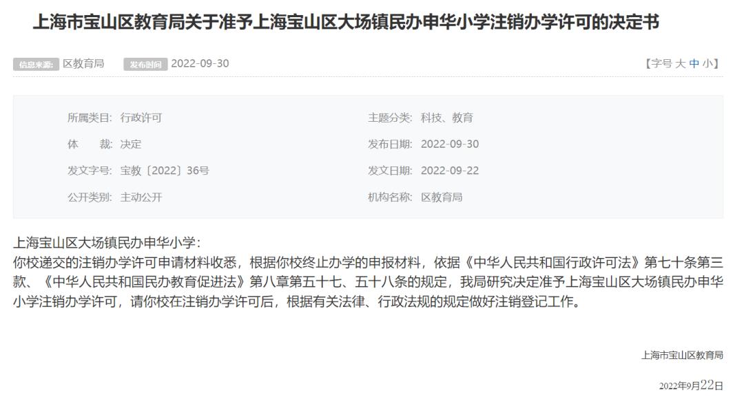 <html>
<head><title>502BadGateway</title></head>
<body>
<center><h1>502BadGateway</h1></center>
<hr><center>nginx</center>
</body>
</html>
<!--apaddingtodisableMSIEandChromefriendlyerrorpage-->
<!--apaddingtodisableMSIEandChromefriendlyerrorpage-->
<!--apaddingtodisableMSIEandChromefriendlyerrorpage-->
<!--apaddingtodisableMSIEandChromefriendlyerrorpage-->
<!--apaddingtodisableMSIEandChromefriendlyerrorpage-->
<!--apaddingtodisableMSIEandChromefriendlyerrorpage-->
