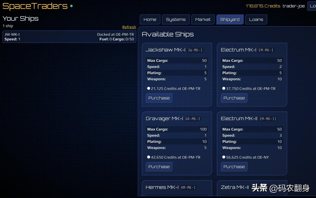 二十年前老游戏视频,二十年前老游戏网游