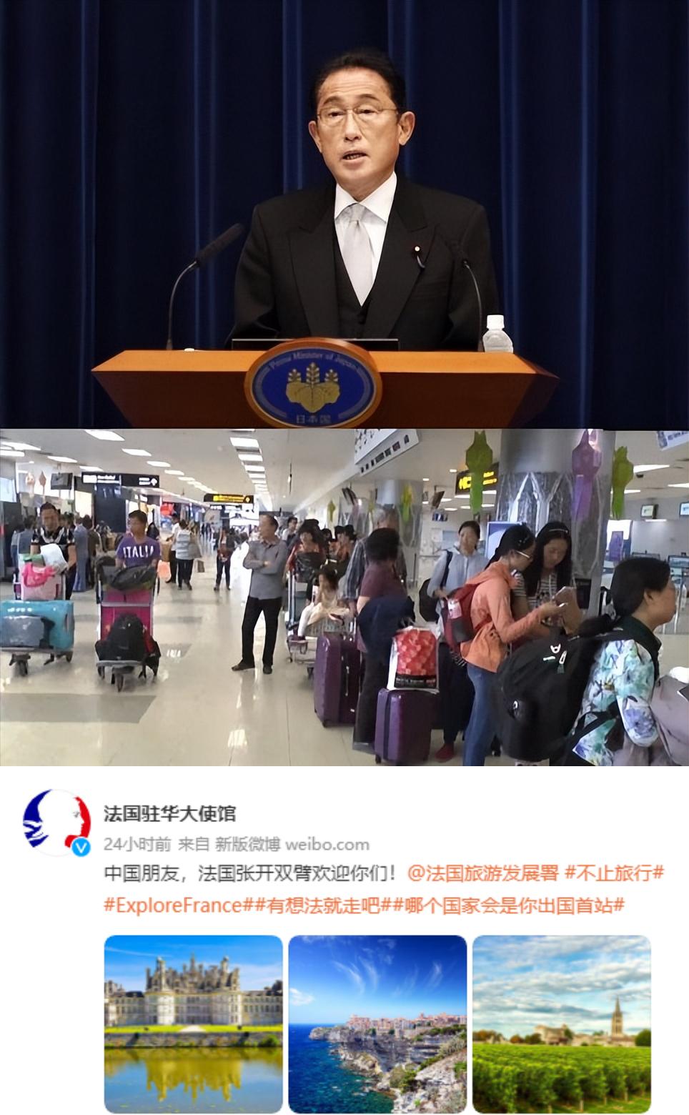 日本对中国入境人员核酸检测,日本对中国入境旅客实施核酸检测