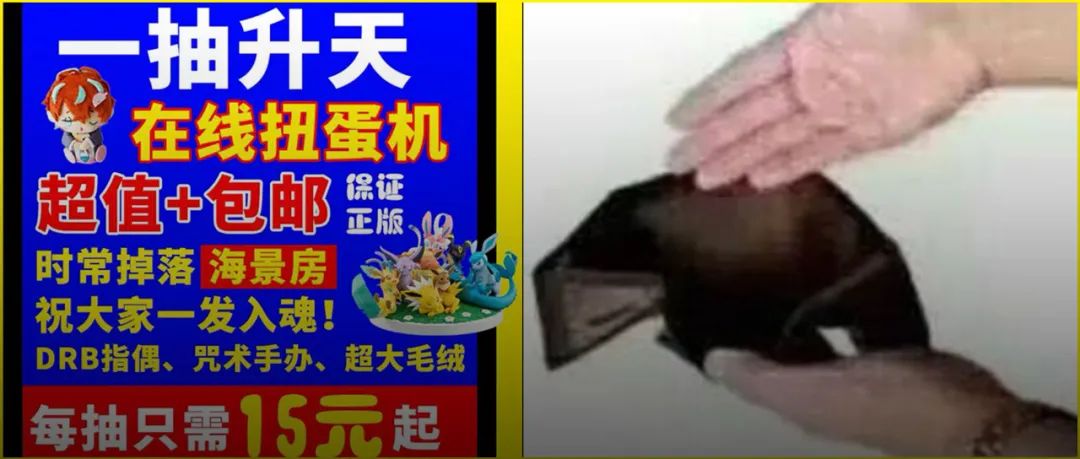 买二次元周边在哪个平台,买二次元周边的是什么心理