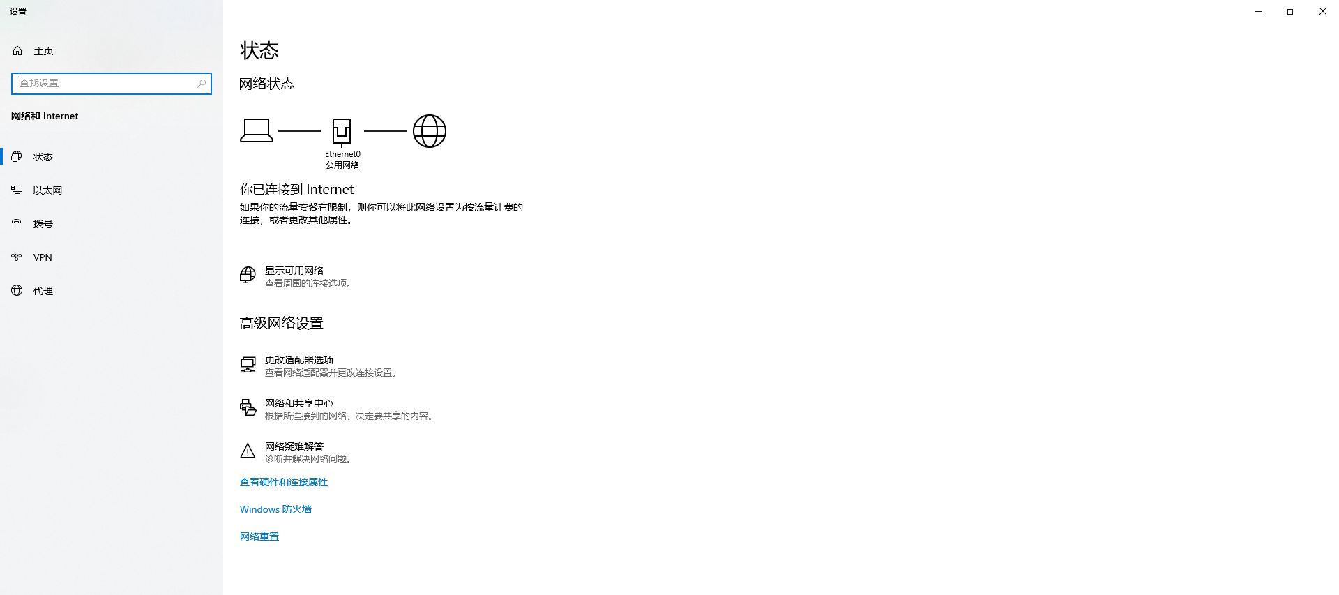 英雄联盟测试服卡顿解决方法,英雄联盟国际服掉帧怎么办