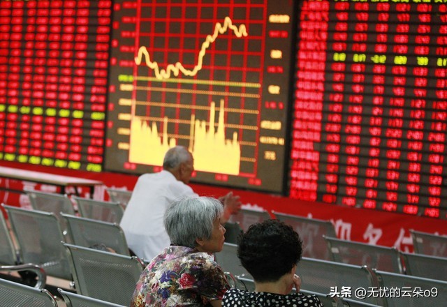 一个股民的挥泪自省完整版,一个股民的盈利史