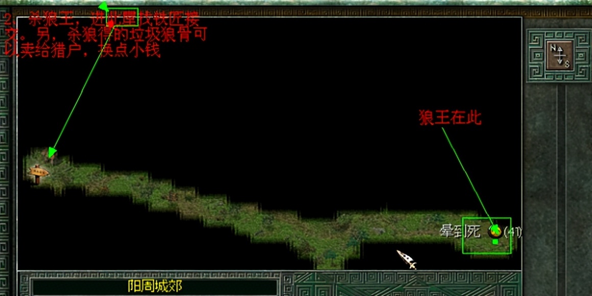 秦殇单人任务图文攻略大全,秦殇多人模式