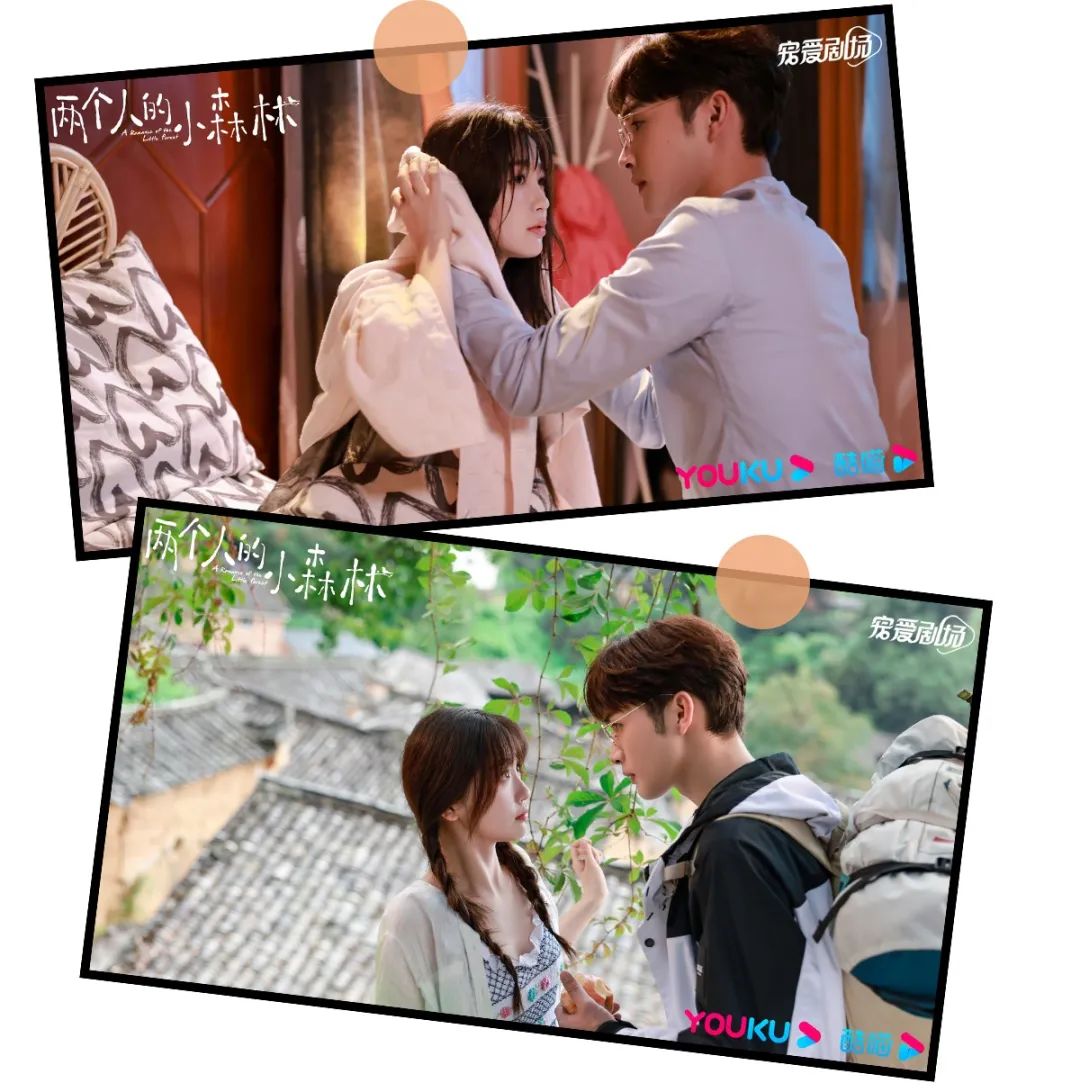 推荐一款便宜的女装店铺,高级感小个子女装