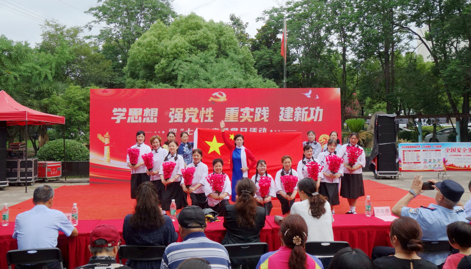 赴梅林花园社区开展主题党日活动,杨柳湖社区举办主题党日活动