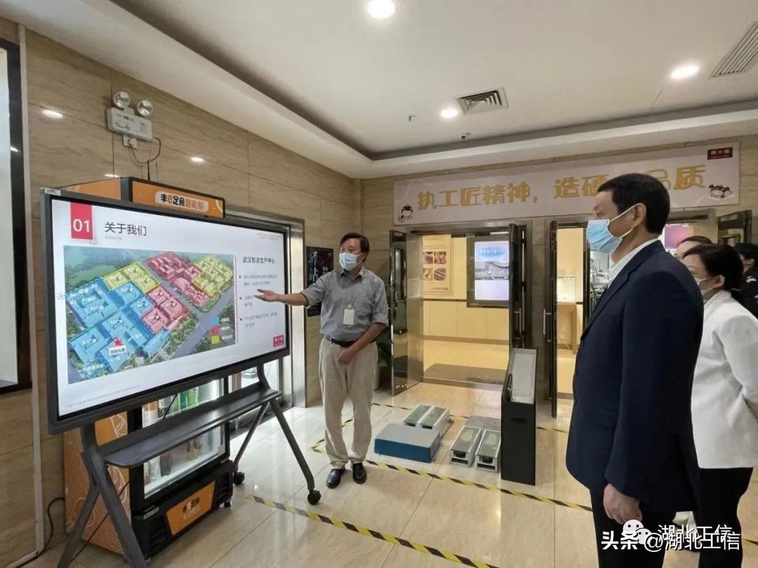 刘海军创业讲坛,刘海军讲财税