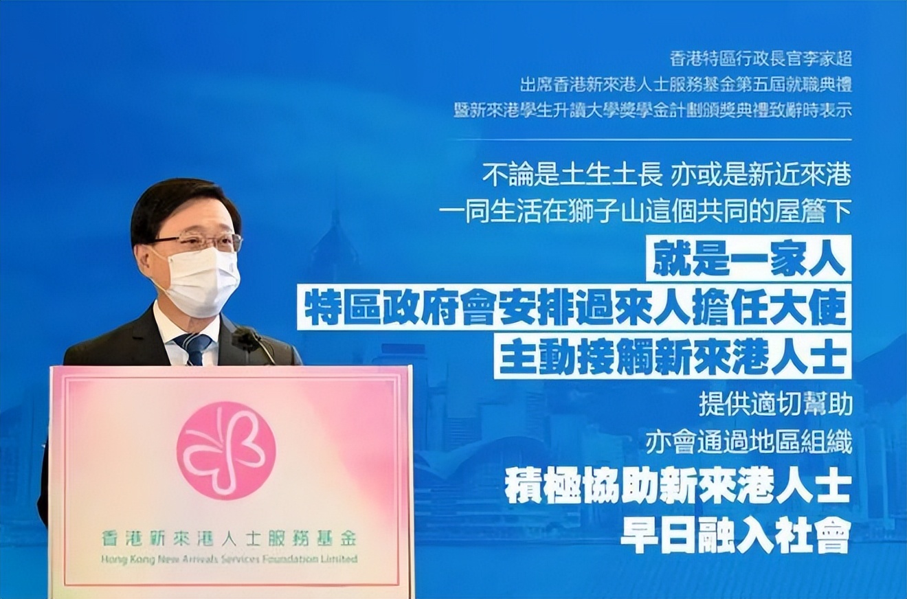 香港人才引进工作,香港公司人才引进