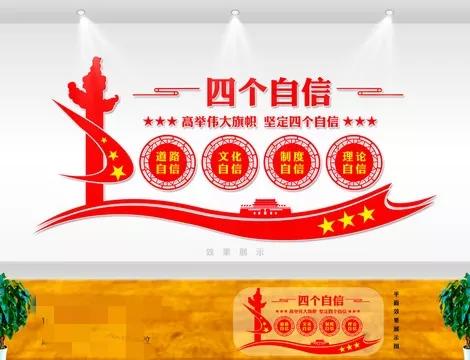 中国如何应对美债,只有中国能救世界