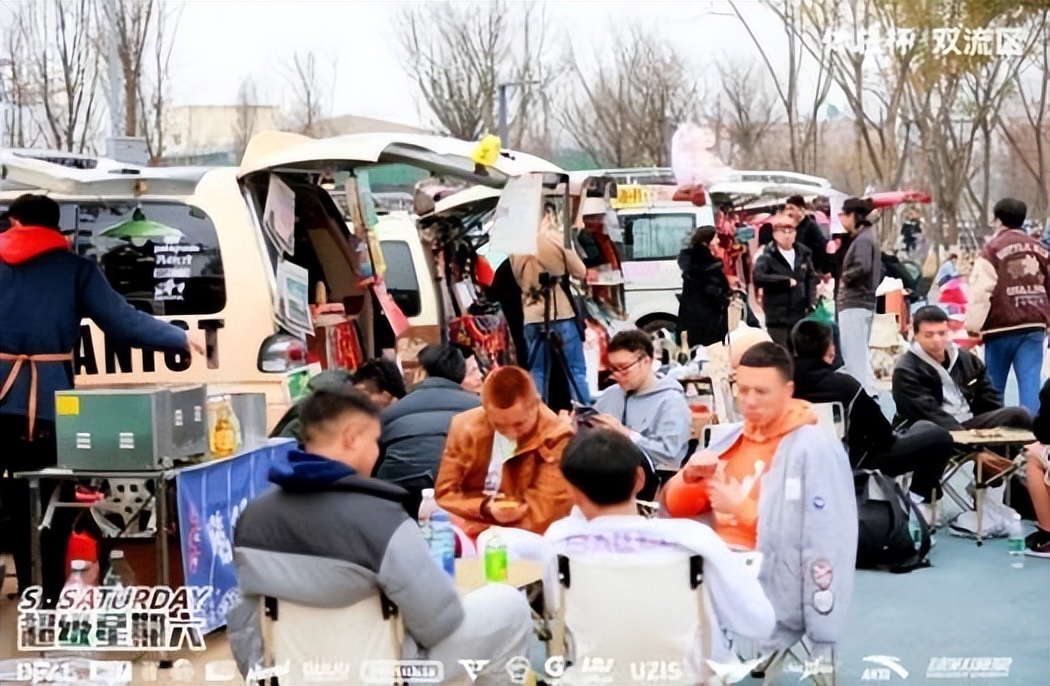 超级星期六,超级星期六现场