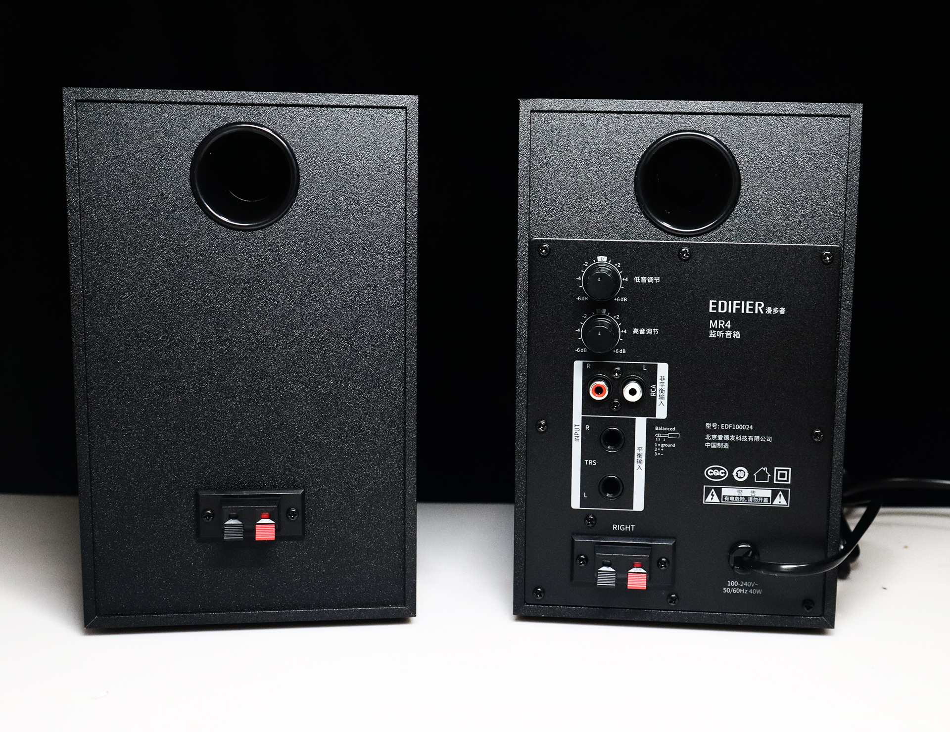 漫步者mr4能达到什么水准,漫步者mr4评测