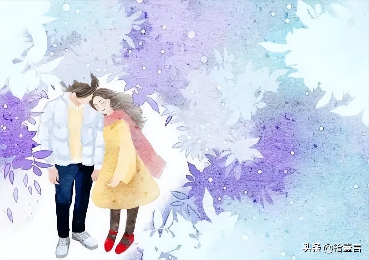 别人疏远你了是有原因的,当一个人开始疏远你