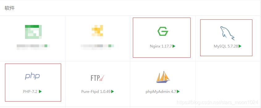 centos7安装浏览器,centos7下虚拟机安装win10