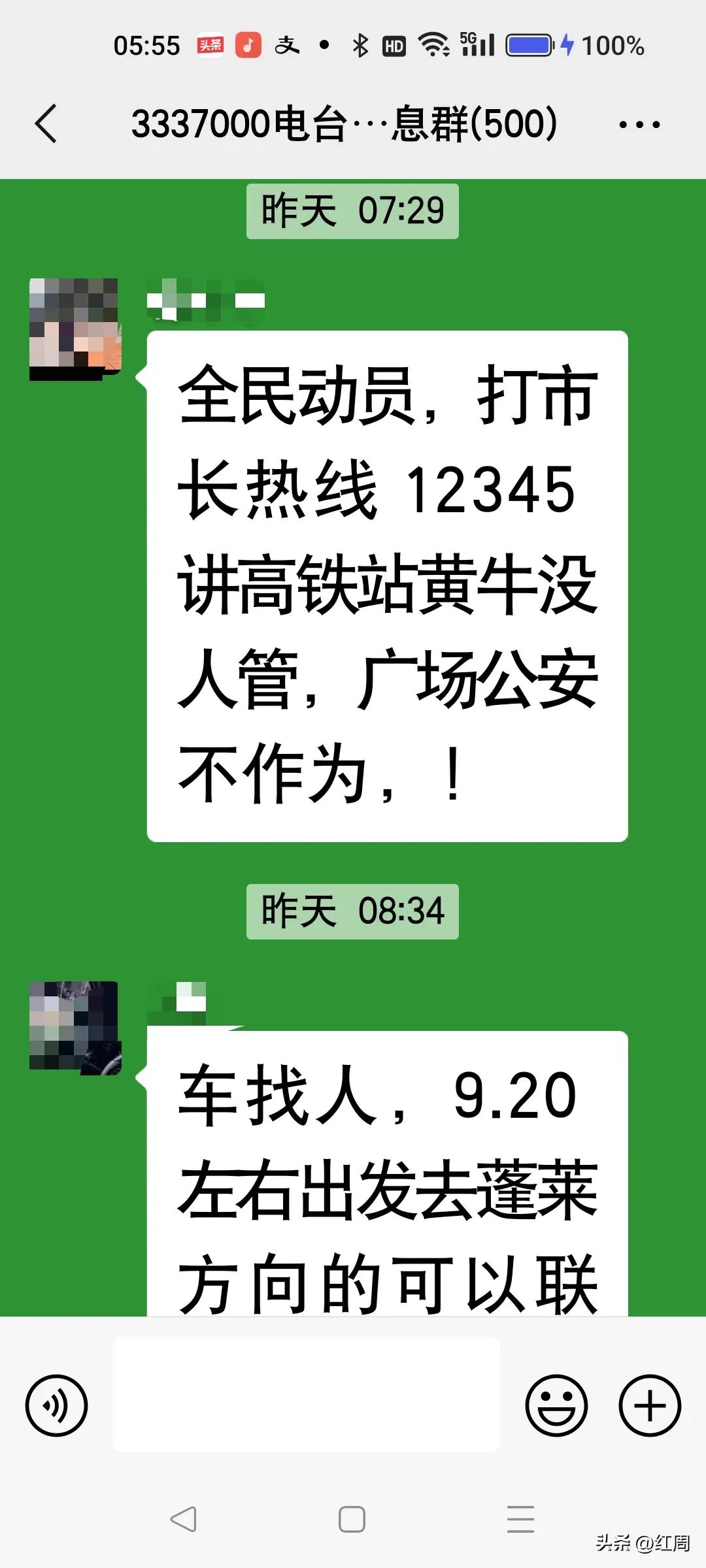 拔牙后死亡新闻,拔牙视频儿童