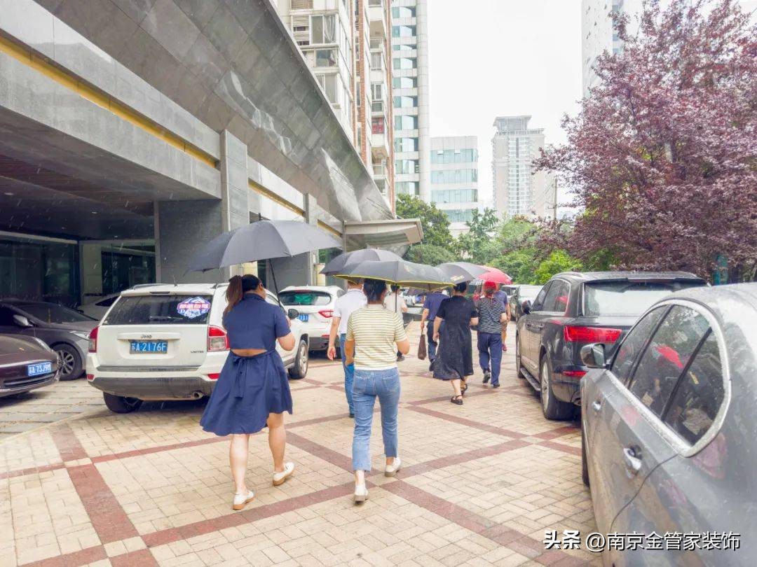 南京金管家装修公司九月份活动,南京金管家家装节