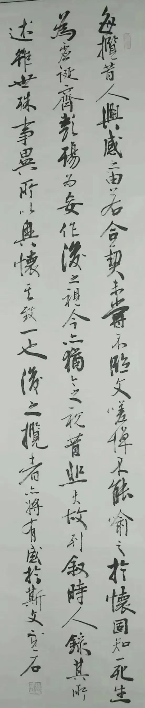 新都已故书画家作品展,镇原书画十二位名家