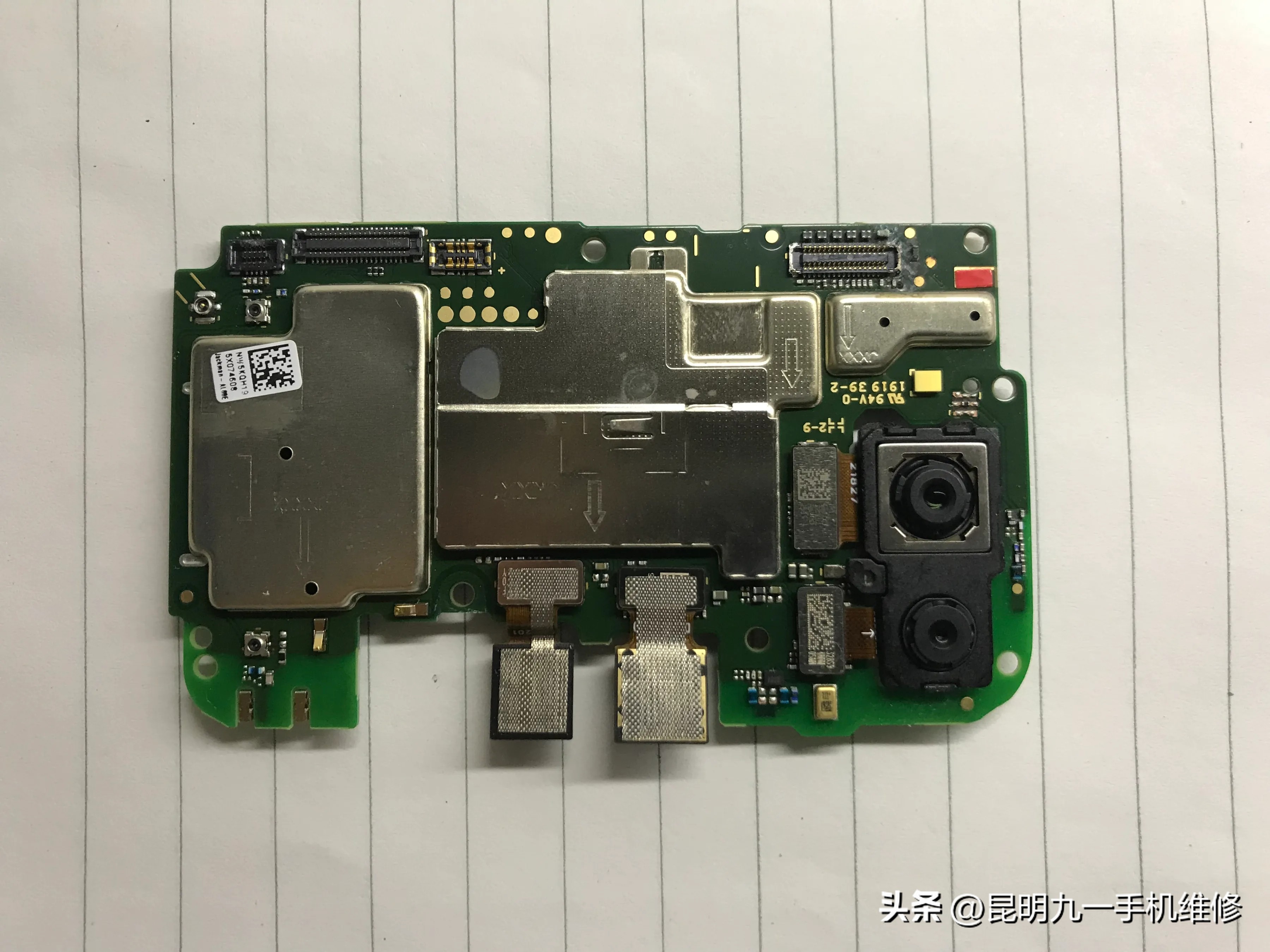 华为手机摔了屏幕有竖条纹怎么办,华为p40pro屏幕出现竖条纹