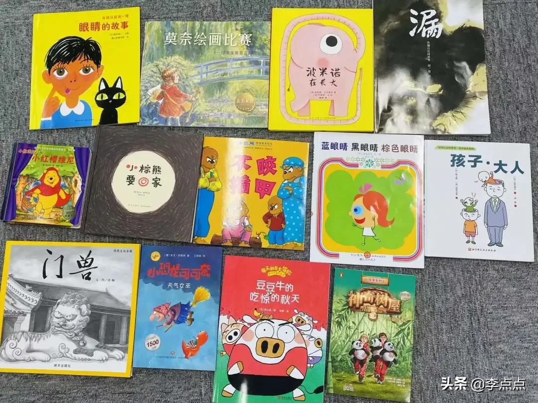 最值得买的学习机评测,推荐几款比较好的学习机