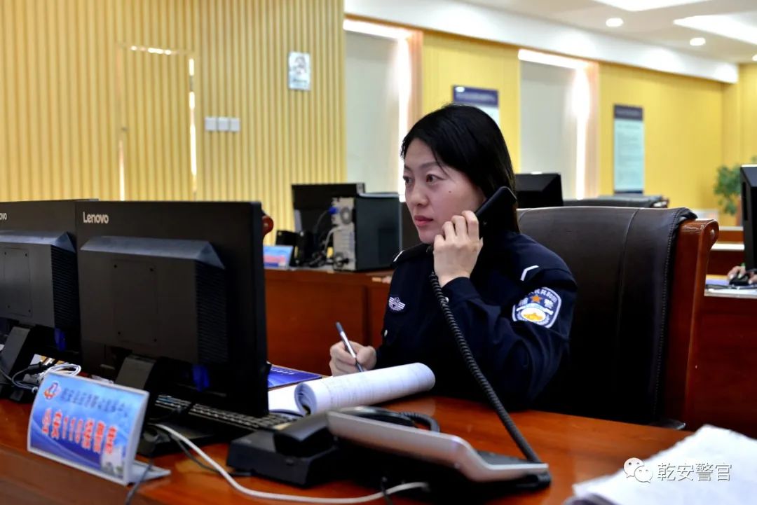 踔厉笃行谱华章——乾安县公安局2021年工作回眸