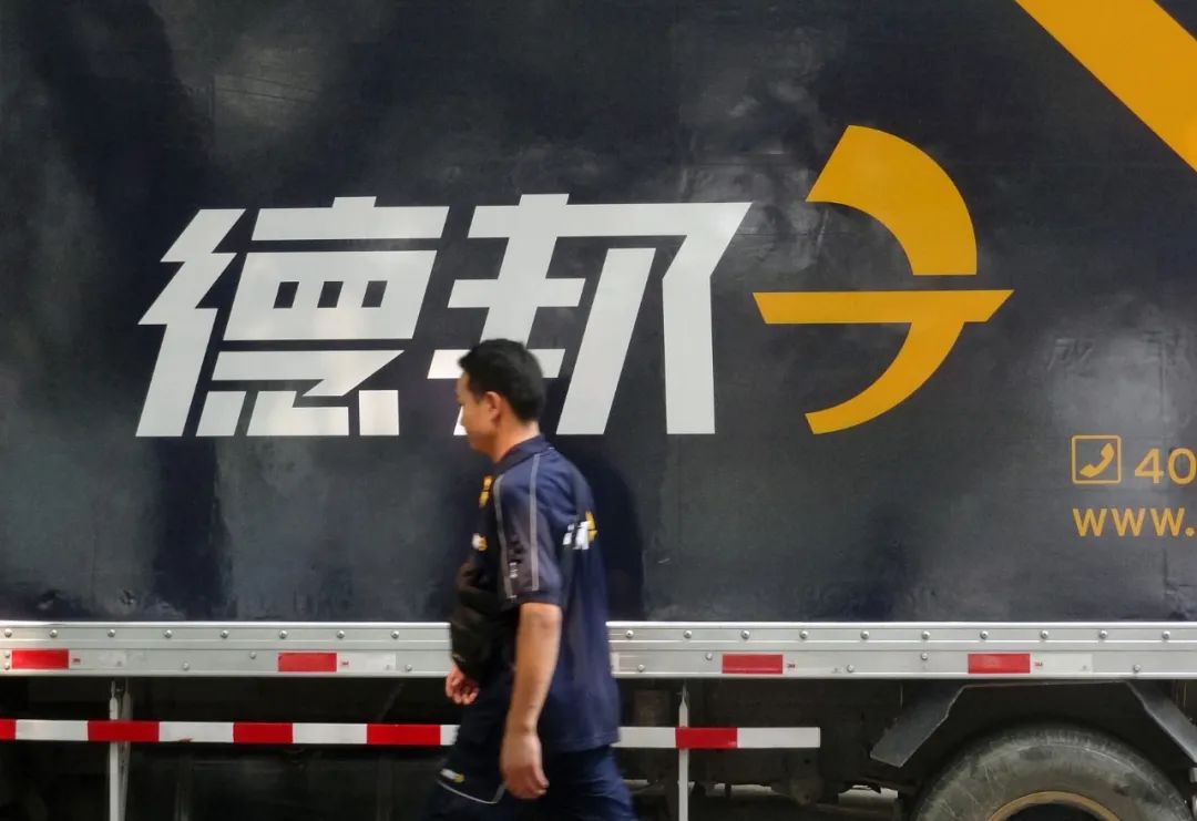 京东物流收购德邦物流有什么好处,京东百亿吞德邦京东物流版图扩张