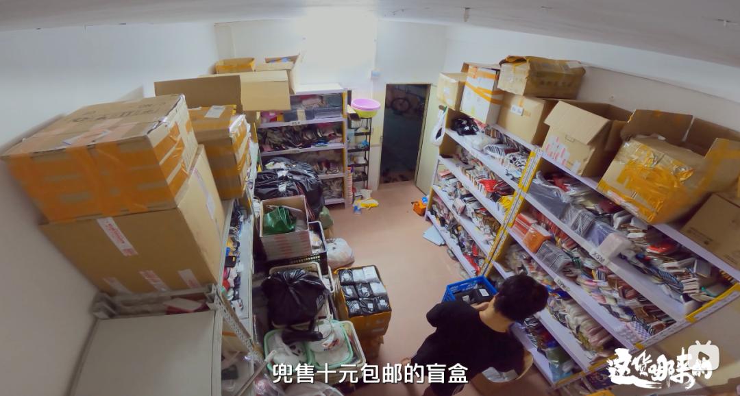 重口味男扮女装、直视欲望，还敢在内娱“露骨”，不付费能看？