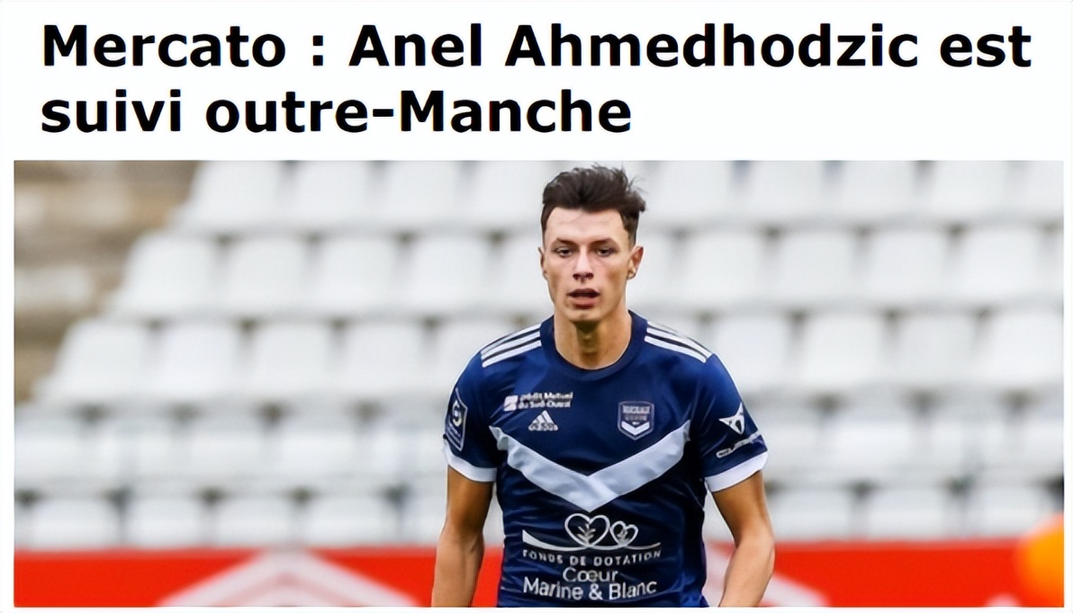 「出奇体育」瑞典超马尔默vs赫尔辛堡马尔默三大主力缺阵