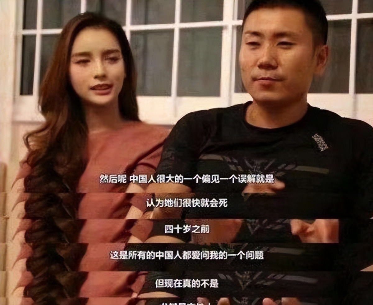 北京富豪泰国旅游遇奇缘，送500万房子，父母：找一个正常女人吧