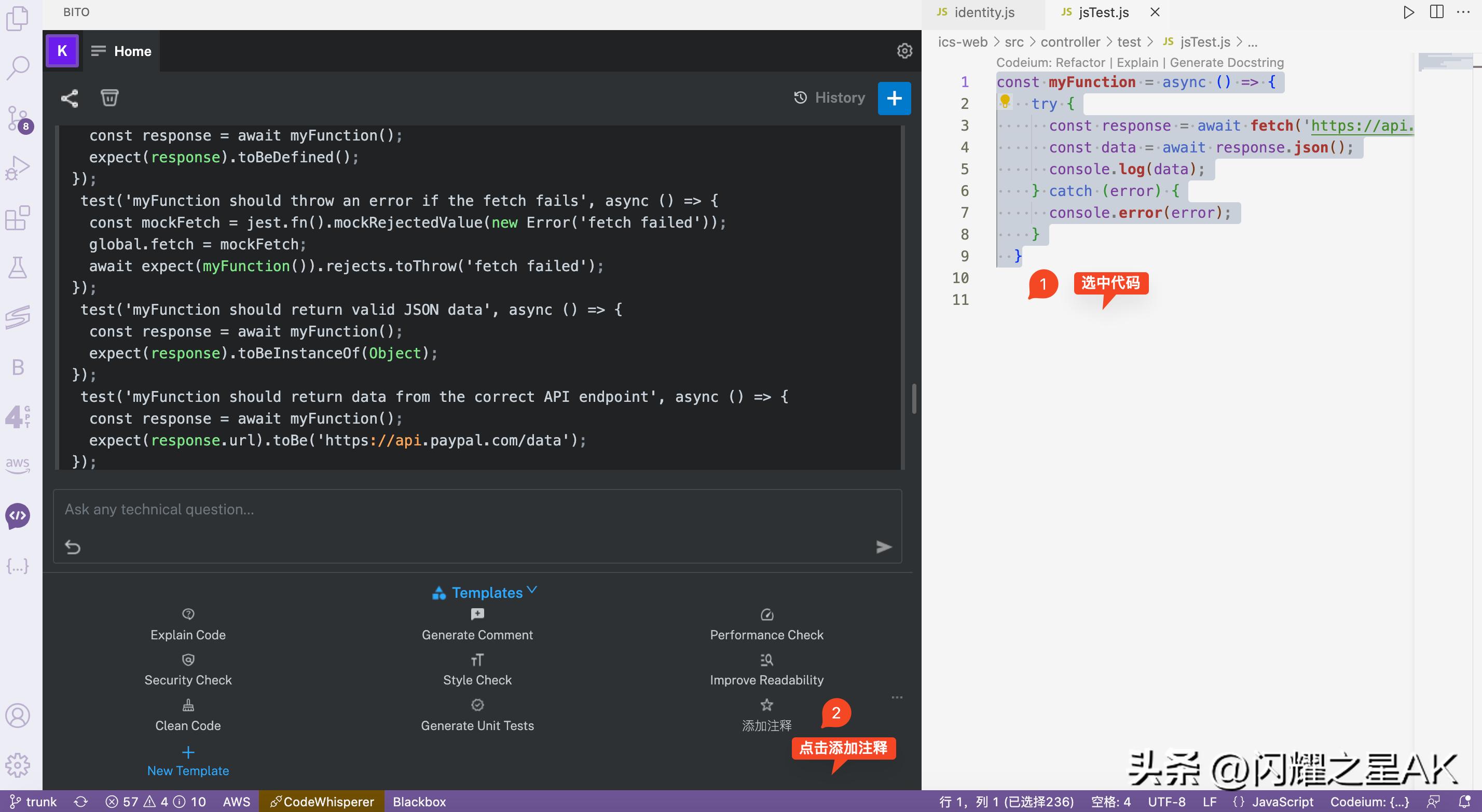 濂界敤鐨勭紪绋媋i鍔╂墜,ai鏅鸿兘缂栫▼鍜宑ube缂栫▼