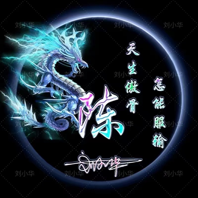 不忘初心砥砺前行中国红壁纸,不忘初心继续前进图片高清壁纸