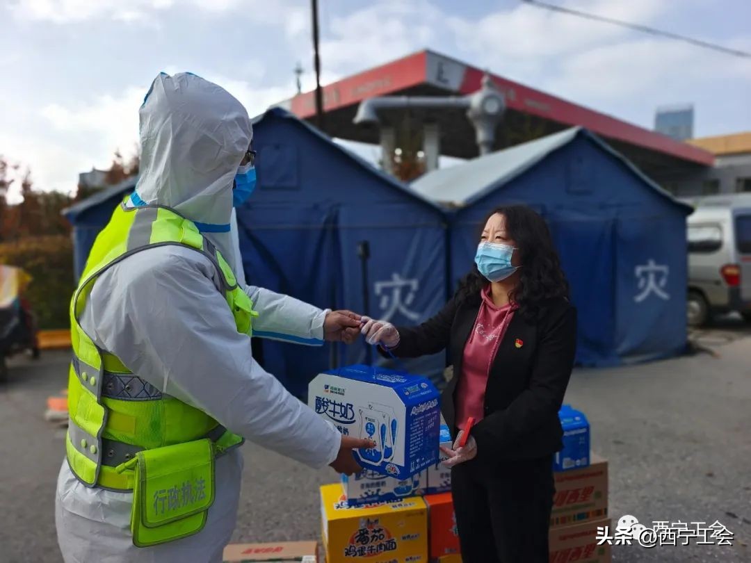 工会慰问一线救灾人员方案,工会慰问抗疫一线工作人员方案