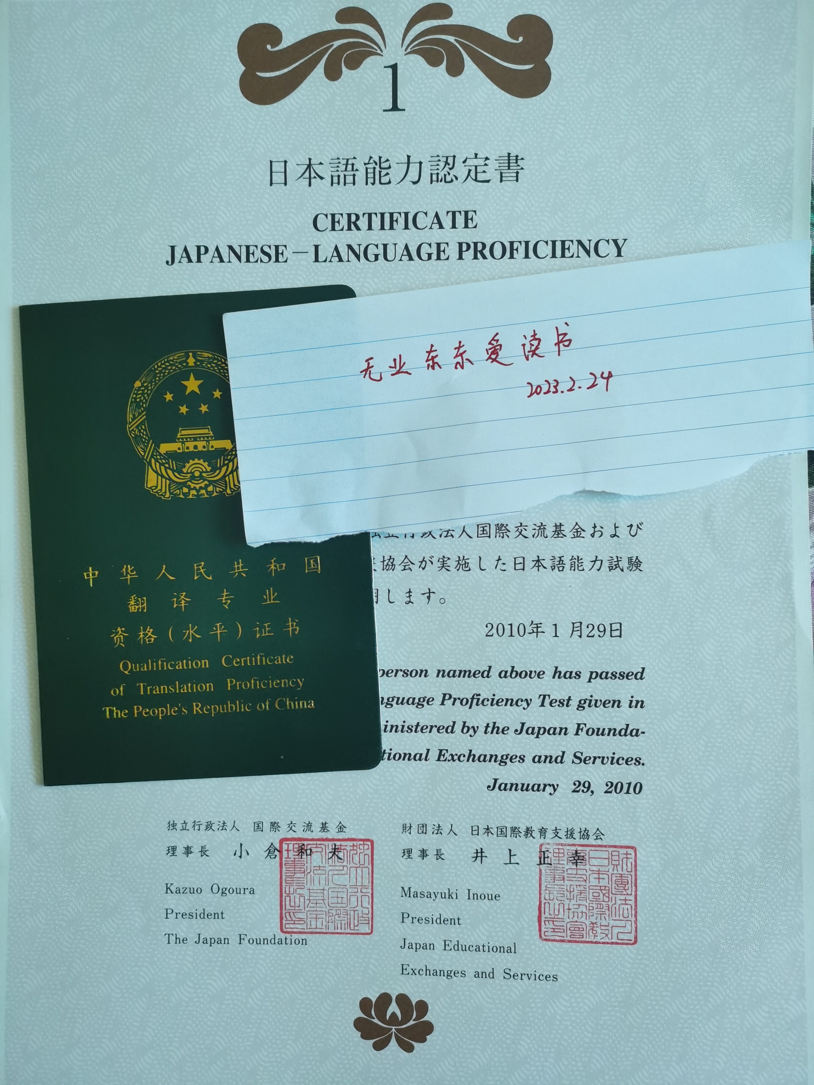 如何不花一分钱获得很多币,如何不花一分钱获得5000点券