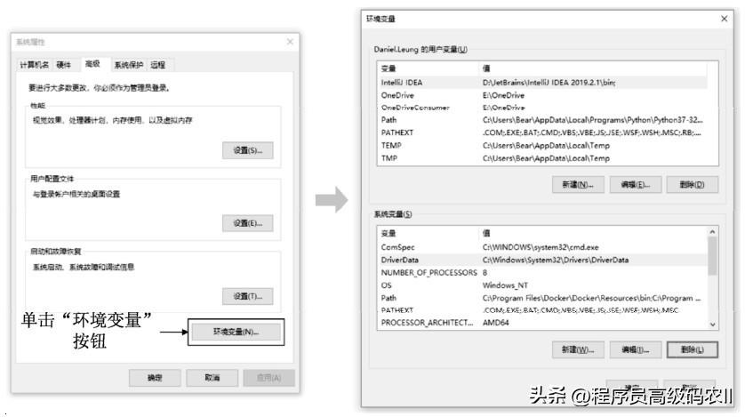 如何搭建web服务器并搭建网站,web服务器搭建全教程