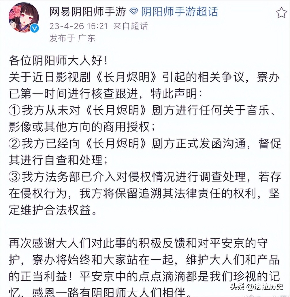刘德华遭索赔近1亿元是真的吗,刘德华电影涉抄袭遭索赔1亿