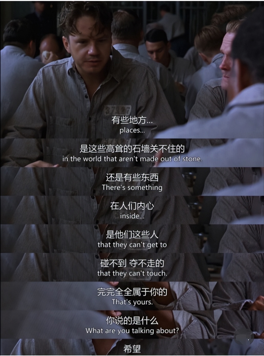 宅家日本治愈系电影推荐,八部宅家必备的治愈系电影