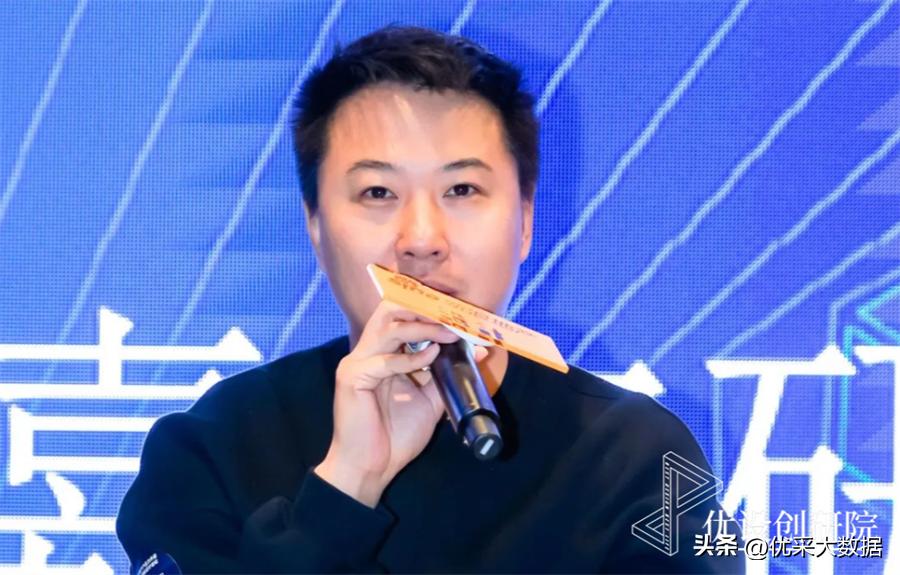 优设创研院·华东院圆满启动，共探产品力及场景化创新