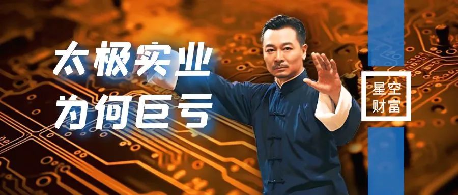 大基金连续下跌怎么办,大基金亏损排名