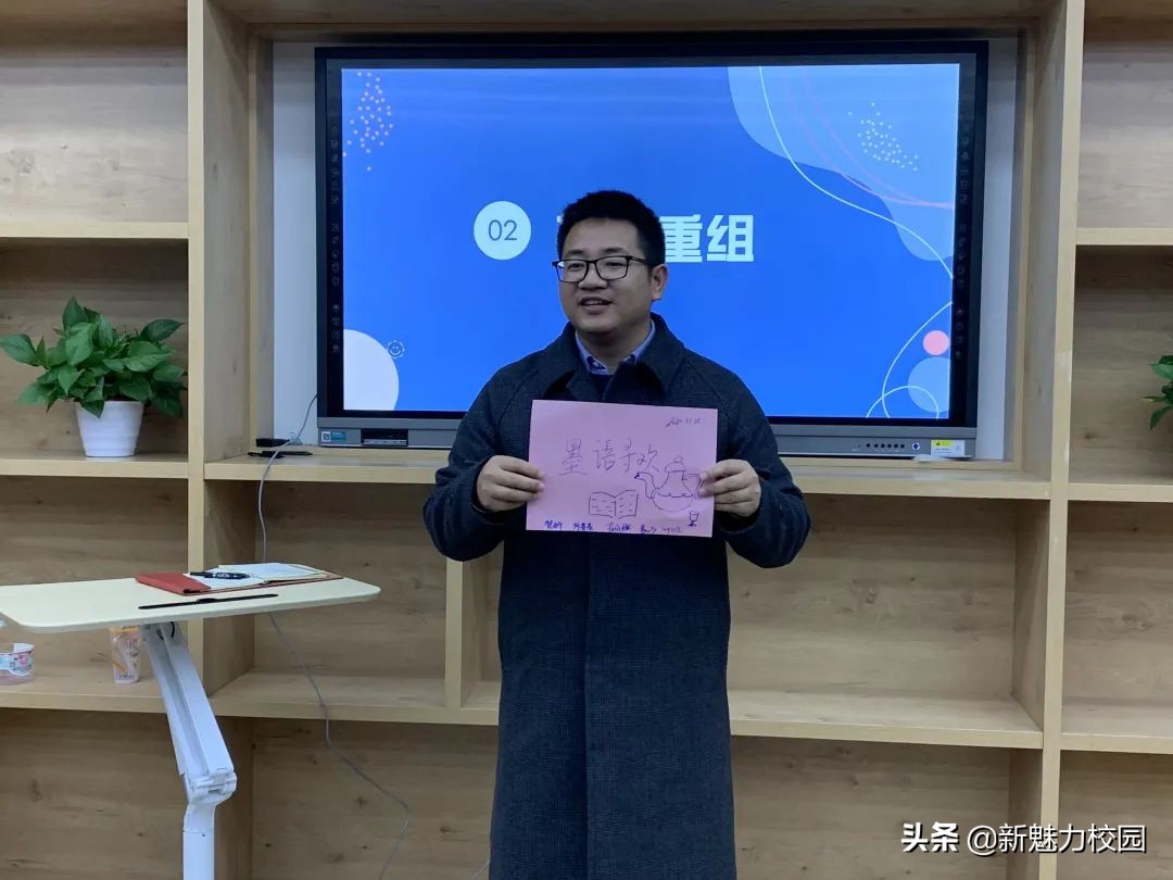 软件谷二小学区,软件谷二小怎么样