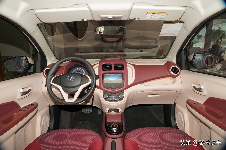 开五菱宏光miniev旅行遇见下雨,开宏光miniev为什么会头晕