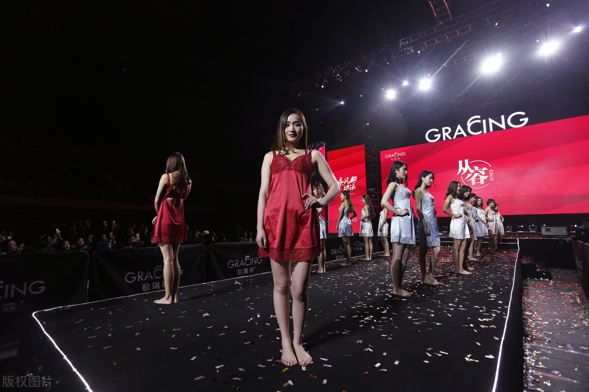 维密收购的内衣公司叫什么,2.36亿元收购公司